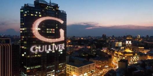 Аренда Офиса Киев Киев Центр Печерский