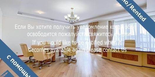 ул. Институтская 18Б Мебель По Договорености, Ванная 2 Санузла