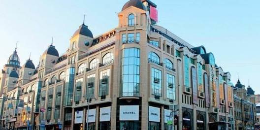 Аренда Офиса Киев Киев Центр Печерский