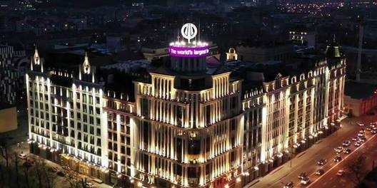 Офис ул. Ярославская 58 16992