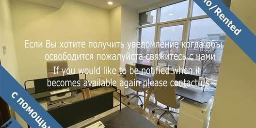 ул. Жилянская 68 Ванная 2 Санузла, Лифт Да