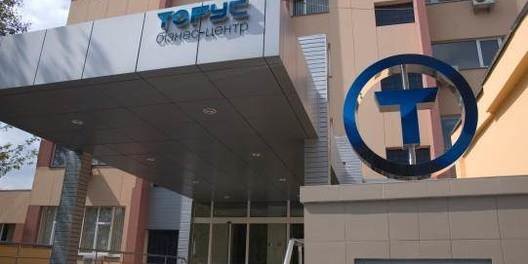 Бизнес Центр Торус translation missing: ru.photos