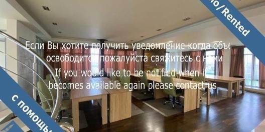 ул. Красноармейская 72 Паркинг Подземная Парковка Есть (Не входит в стоимость), Назначение Офиса Жилой Фонд