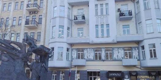 Аренда Офиса Киев Киев Центр Печерский