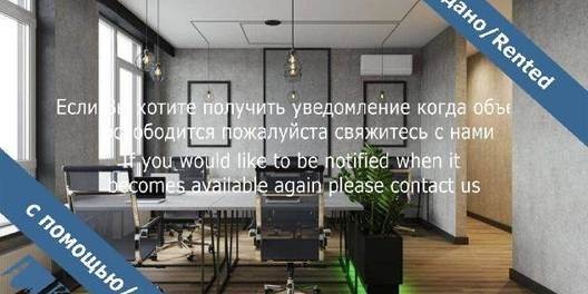ул. Жилянская 68 Снять Офис Киев 19598