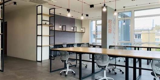 Офис ул. Кудри 7 16263