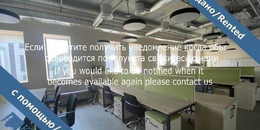 ул. Большая Васильковская 100 Кухня Столовая, Состояние / Ремонт (год) Первая Сдача