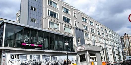 Бизнес-центр Forum Business City